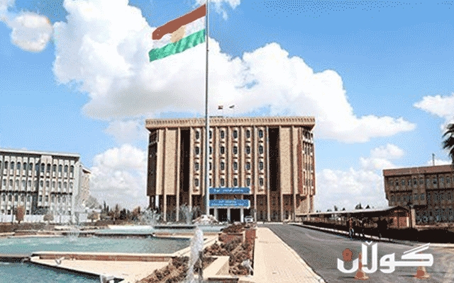  کۆبوونەوەی لیژنەی یاسایی پەرلەمانی کوردستان دەستیپێکرد 