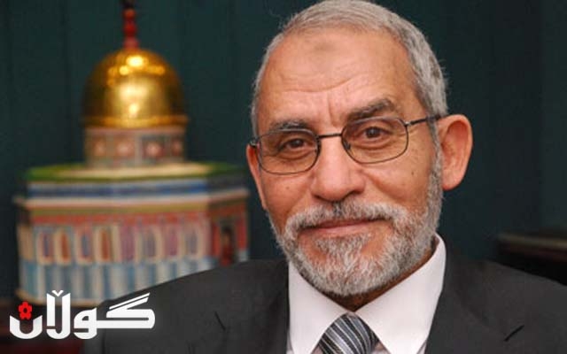 داداگایی كردنی رابه‌ری گشتی ئیخوان و چه‌ند به‌رپرسێكی دیكه‌ ده‌ستیپێكرد