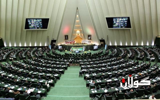  پەرلەمانی ئێران ڕەشنووسی گەمارۆی سەر ئەمریکا ئامادە دەکات 