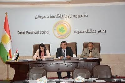  سبه‌ینێ پۆسته‌كانی یه‌كگرتوو ده‌خرێنه‌ ده‌نگدانه‌وه‌ 