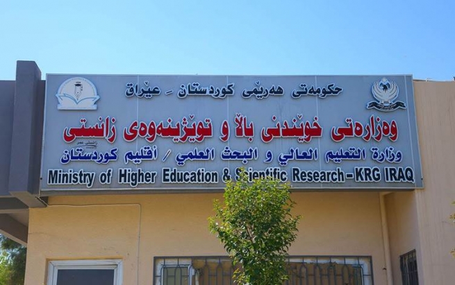 خوێندنی باڵا: خوێندکار نابێت لە کافتریا بمێنێتەوە و ماسک و پەنجەوانەش ناچارین