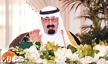 شا عه‌بدوڵلاَی شای سعودیه‌ پێشوازی له‌ دووباره‌ كاندید كردنه‌وه‌ی مالیكی ده‌كات