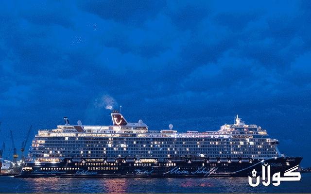  یەکەم کەشتی نەفەرهەڵگری ئەڵمانی دوای کۆرۆنا گەشتێکی دەستپێکرد