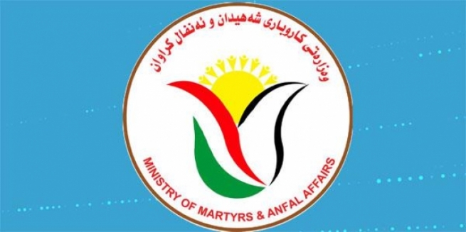 لێژنه‌ى شه‌هیدان له‌ په‌رله‌مان سێ لێژنه‌ى بۆ چاودێریى چاكسازیى له‌ وه‌زاره‌تی شه‌هیدان پێك هێناوه‌