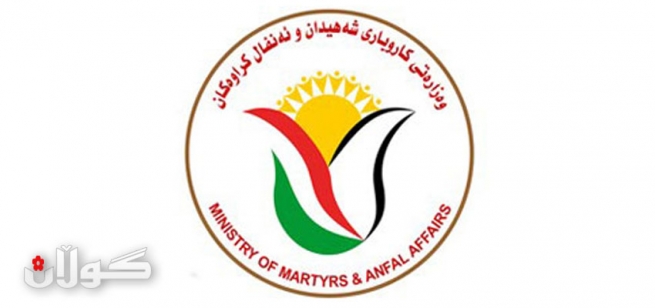 وه‌زیری شه‌هیدان: خوێندنی ئه‌نفال و كیمیاباران له‌ پرۆگرامی خوێندن داده‌نرێ