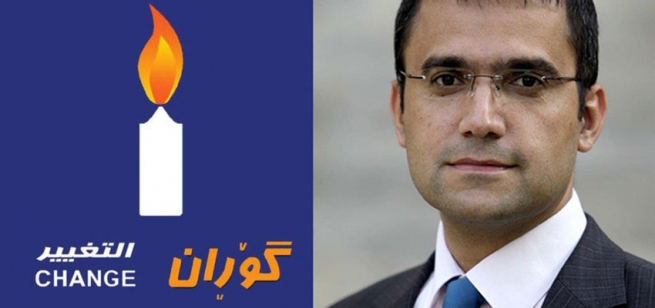 د.شاهۆ وازی لە گۆڕان هێنا