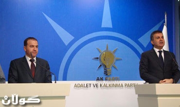 شاندێكی پ.د.ك گەیشتە ئەنقەرە و لەگەڵ سەرکردایەتی ئاک پارتی کۆبوونەوە