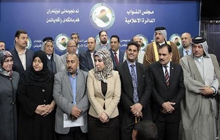 شاندی پەرلەمانتارانی مانگرتوو لە هەولێرە