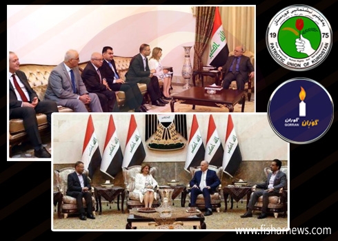 سەركردەیەكی یەكێتی: هەوڵدانی یەكێتی و گۆڕان بۆ دوو ئیدارەیی شكستی هێنا
