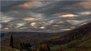 شەپۆلە سەیرەكان، ئەو هەورانەی چاوەڕێی دانپێدانانن