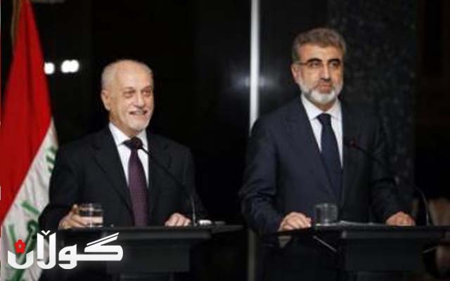  شه‌هرستانی رەزامەندی خۆی نیشانداوە نوێنەری هەرێمـی کوردسیان لە گەڵ شاندی عێراق بە یەکەوە گفتوگۆ لە گەڵ تورکیا بکەن 