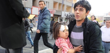 بومەلەرزەیەكی تر شاری وانی گرتەوە