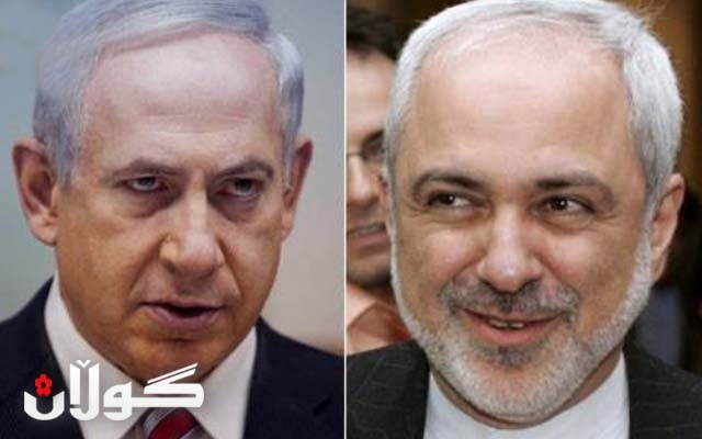  نەتەنیاهۆ پیرۆزبایی وەزیری دەرەوەی ئێران رەتدەکاتەوە 