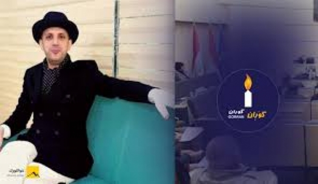 گۆڕان: شاسوار عەبدولواحید جگە لە خۆدزینەوە لە قەرزەکان هیچ مەبەستێکی دیکەی لە خۆپیشاندان نییە