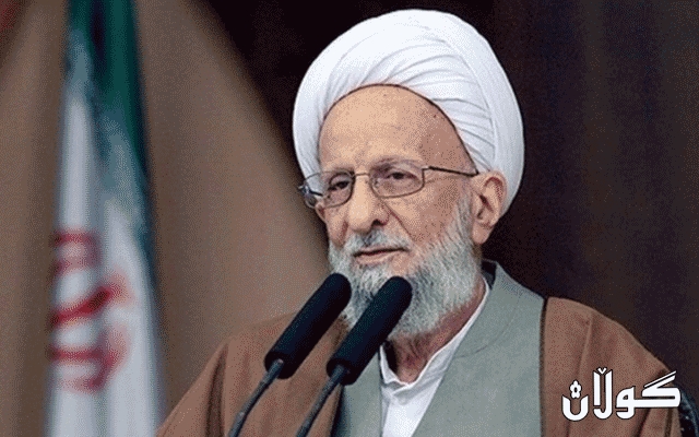 محەمەدتەقی مسباح یەزدی  سەرۆکی دامەزراوەی پەروەردەیی ئیمام خومەینی کۆچی دوایی کرد.