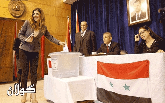 هەڵبژاردنی پەرلەمانی رژێمی سووریا دەستی پێکرد