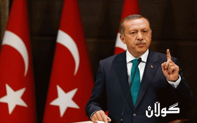 ئه‌ردۆغان: ده‌وريه‌ى هاوبه‌شى ئه‌مه‌ريكا و هه‌سه‌ده‌ قبوڵكراو نييه‌