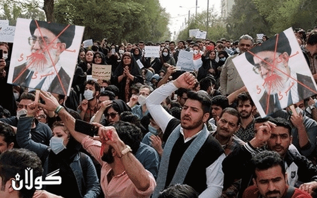  خۆپیشاندان و ناڕەزایەتییەکانی ئێران دەستیان پێ کردەوە 