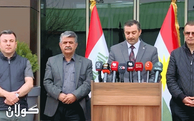 راگەیەندراوێك لە پارێزگاری سلێمانییەوە