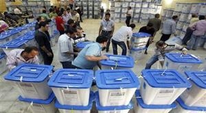  نورى مالیكى و كۆمسیۆنى باڵاى هه‌ڵبژاردنه‌كان به‌ ساخته‌كاریكردن له‌ هه‌ڵبژاردن دا تۆمه‌تبار ده‌كرێن 