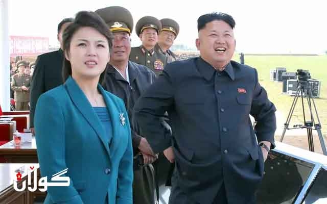 هاوسەرەکەی کیم جۆنگ دەردەکەوێتەوە