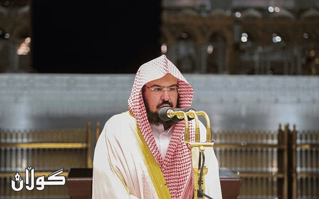  سعودیە: پلانی تەوافی ماڵئاوایی حاجیان بە سەرکەوتویی بەڕێوەچو