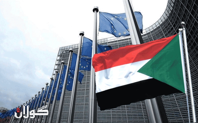 یەکێتی ئەوروپا 466 ملیۆن یۆرۆ دەداتە سودان 