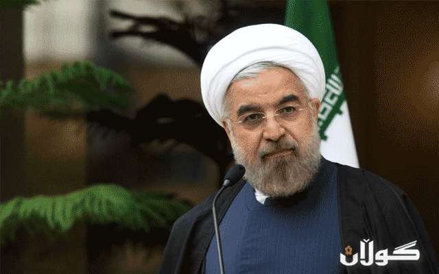 رۆحانی‌: لاریمان نییه‌ كۆمپانیا ئه‌مریكییه‌كان كاری‌ وه‌به‌رهێنان بكه‌ن له‌ئێراندا 