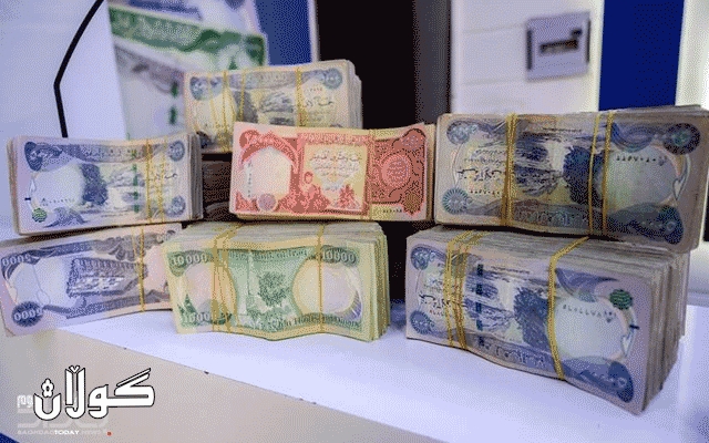 بانکی رەشید پێشینەیەکی دیکەی 20 ملیۆن دیناری دەدات