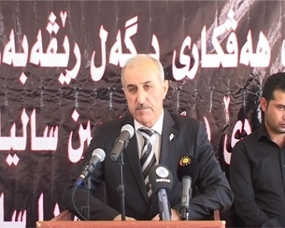44 سالیا كاره‌ساتا كومكوژیا گوندێ صوریا هاته‌ ساخكرن