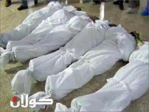  ئه‌مرۆ شه‌ممه‌ 21 كه‌س له‌لایه‌ن هێزه‌كانی رژێمی سوریا كوژران 