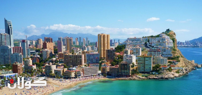 چۆنیه‌تیی پێدانی ڤیزای ئیسپانیا بۆ هاووڵاتیانی هه‌رێمی كوردستان