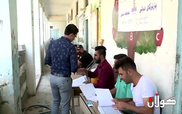 ھەڕەشەكان مەندەلی ناوەستێنێ