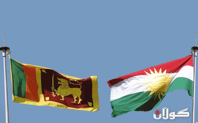  كونسوڵخانەی سریلانكا لە هەولێری پایتەخت دەكرێتەوە