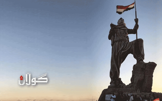 بەرپرسێکی رووسی : چۆن یارمەتی ئەسەد دەدەین ئاواش یارمەتی یەپەگە دەدەین 