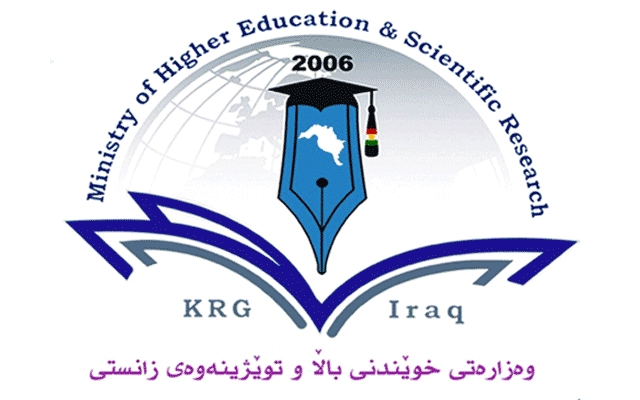 وەزارەتی خوێندنی باڵا زەماله‌ی خوێندنى (ماستەر و دکتۆرا)ی لە ئیتاڵیا ڕاگەیاند