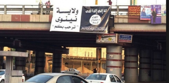  مووسڵ.. تەقینەوەیەکی گەورە لە سەربازگەیەکی داعش رووی دا 