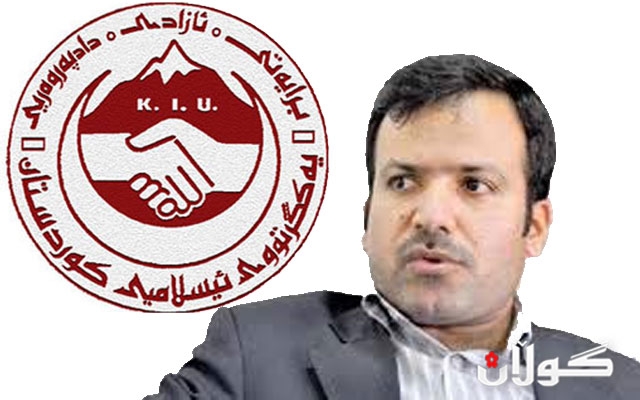 یەكگرتوو بۆ سەرۆكی پەرلەمان: دەبوو داوای لێبوردن بكەیت نەك تۆمەت بەخشینەوە