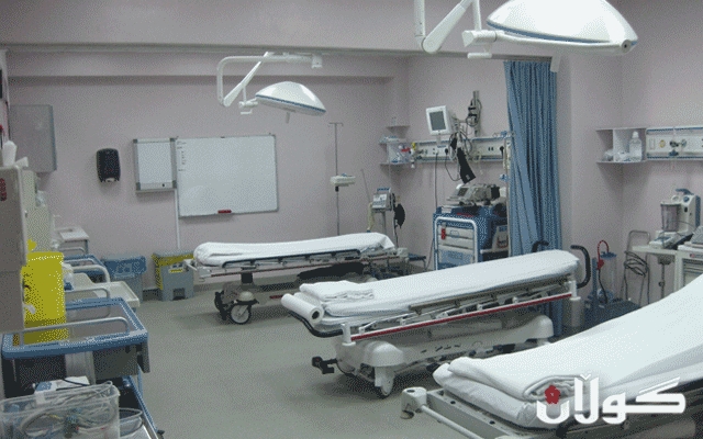حکوومەت 3 نەخۆشخانەی ھەرزان دەکاتەوە