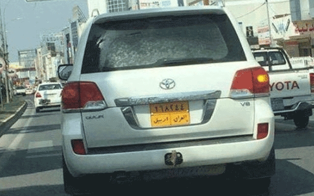  هاتوچۆی هەولێر روونکردنەوە لەبارەی وەنەوشەیەک دەدات 