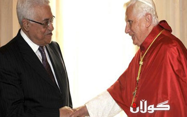  ڤاتیکان بەفەرمی فەڵەستینی وەک دەوڵەت ناساند 