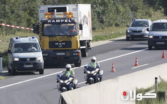  لە مەگدۆنیا 16 کۆچبەری عێراقی لەنێو بارهەڵگرێک رزگارکران 