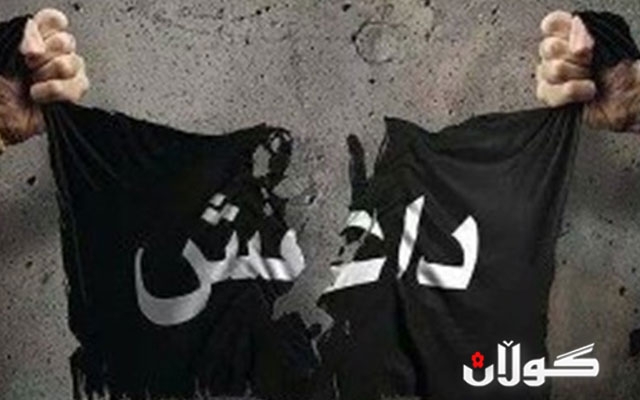  جێگری دووەمی ئەبوبەکر بەغدادی کوژرا