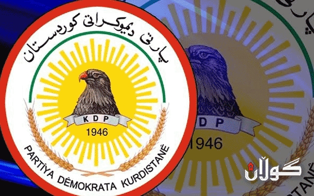  پارتی: هەموو توانامان دەخەینە گەڕ بۆ پەسەندکردنی پرۆژەیاسای چاکسازی 