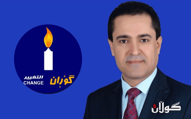 ڕابوون مەعرووف خۆی بە نەوشیروان مستەفا بەراورد دەکا و گۆڕانخوازان نیگەران دەبن 