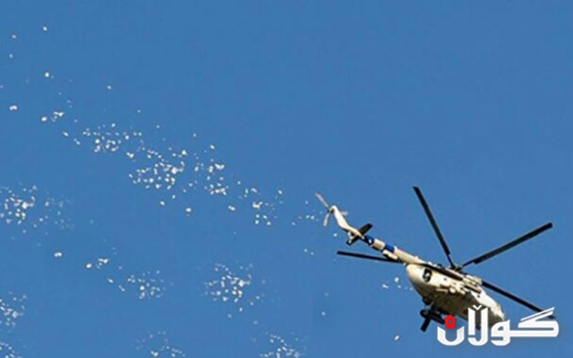 موسڵ نامەباران دەكرێت و مژدە بە خەڵكەكەی دەدرێت