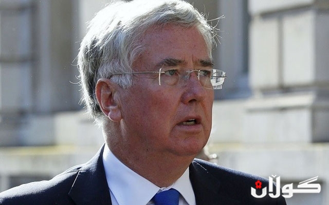 ڤاڵۆن: ھێرشەكان بەریتانیا ئارامتر دەكات