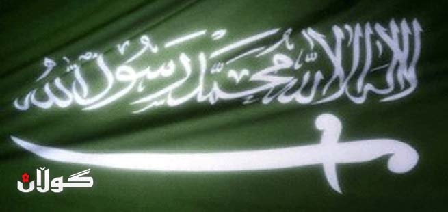 سعودیه‌ یه‌ك ملیار دۆلار ده‌داته‌ یه‌مه‌ن