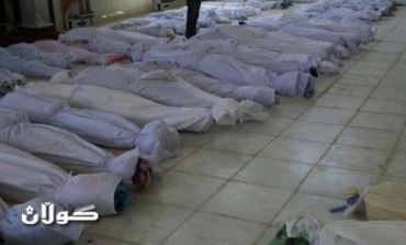 سوریا .. ژماره‌ى كوژراوانى دوێنێ له‌ لایه‌ن هێزه‌كانى رژێم گه‌یشته‌ 109 كه‌س