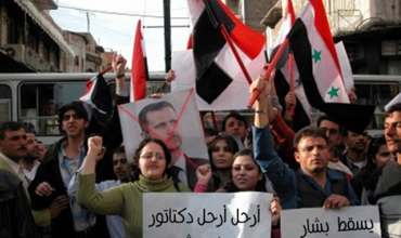  ئه‌مڕۆ له‌ سوریا زیاتر له‌ 120 كوژراو ده‌كه‌وێته‌وه‌